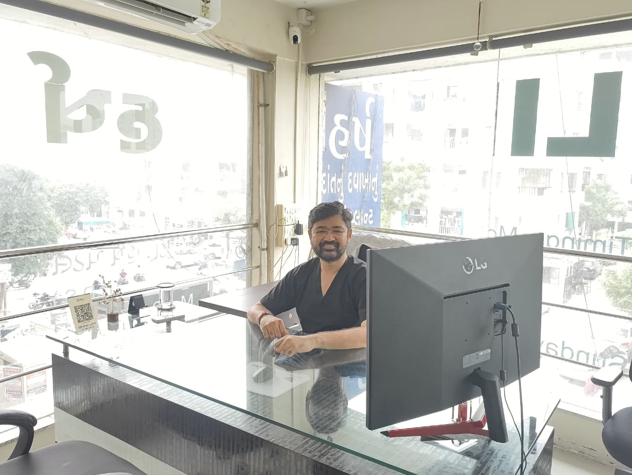 Modern clinic reception area with comfortable seating
